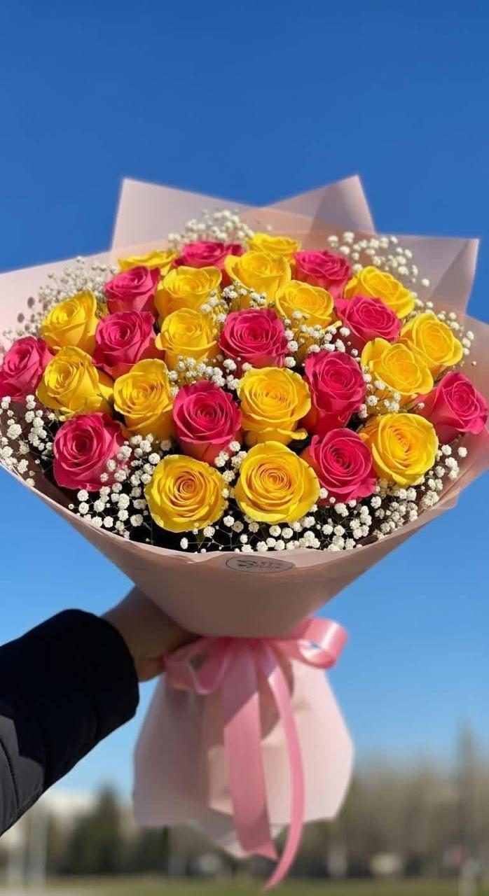 Golden Sunshine Bouquet